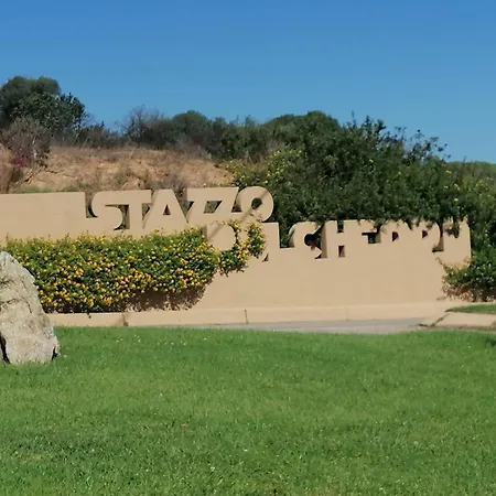 Πάρκο διακοπών Belvedere Stazzu Pulcheddu *